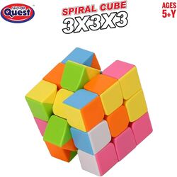 Skoodle Quest SPRIAL CUBE 3X3X3
